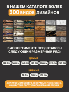 Стол кухонный обеденный прямоугольный дизайнерский лофт THETABLE RU 120х80 14.1/1.1 Стол кухонный обеденный прямоугольный дизайнерский лофт THETABLE RU 120х80 14.1/1.1