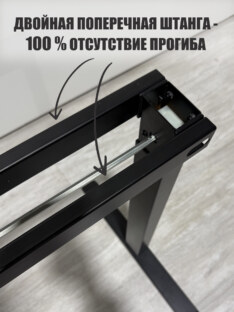 Стол компьютерный 180х80 см 419-2.72/180/80/32/14.1