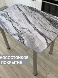 Стол обеденный кухонный форма «евро» 102х69 см высота 77 см