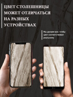 Стол письменный угловой 110х110 см