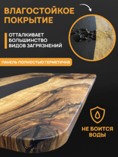 Стол кухонный 120x80 см