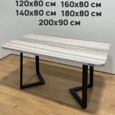 Стол обеденный 200х90 см