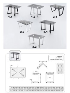 Стол кухонный евро 250х100 см