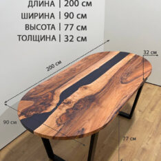 Стол обеденный овальный 200х90 см