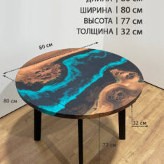Стол кухонный 90 см