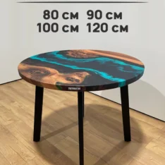 Стол кухонный 90 см