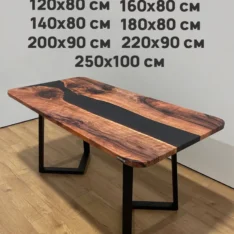 Стол обеденный 120x80 см