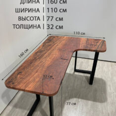 Стол компьютерный угловой 160х110 см