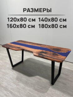 Стол компьютерный с вырезом 120х80 см