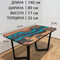 Стол компьютерный 140х80 см