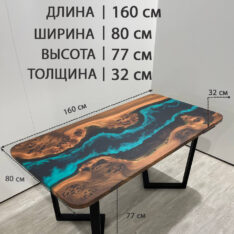 Стол компьютерный 160х80 см