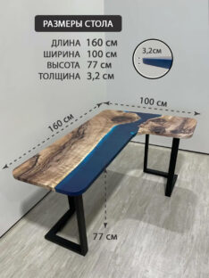 Стол компьютерный угловой 160х110 см