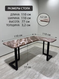 Стол компьютерный угловой 110х110 см