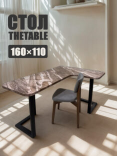 Стол компьютерный угловой 160х110 см