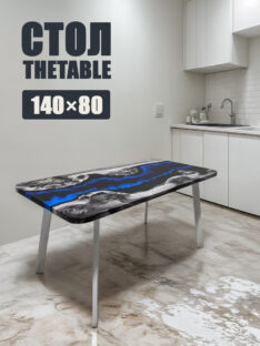 Стол кухонный 140х80 см