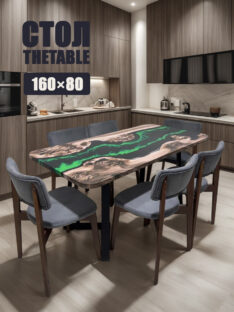 Стол кухонный 160х80 см