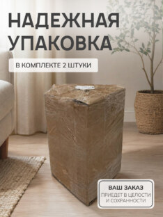 Подстолье модель 3.2 прямое белое