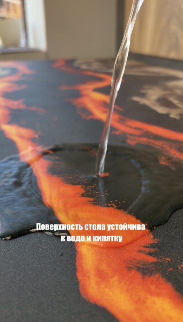 Устойчивость к кипятку и воде