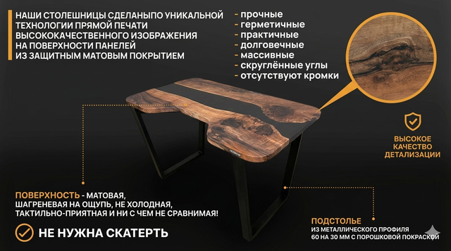 Как выбрать стол для двух мониторов