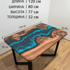Стол компьютерный 120х80 см