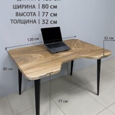 Стол компьютерный 120х80 см
