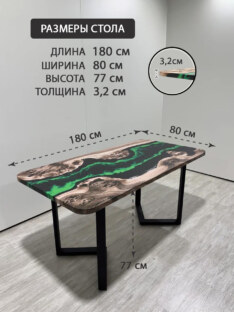 Стол кухонный обеденный прямоугольный дизайнерский лофт THETABLE RU 180х80 4.14/3.1
