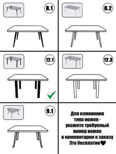 Стол журнальный евро дизайнерский лофт THETABLE RU 102х69 12.5/12.1