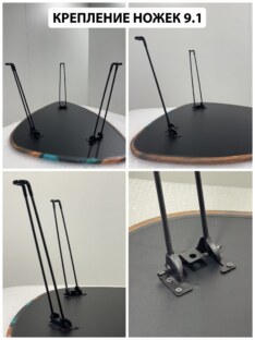 Стол журнальный медиатор дизайнерский лофт THETABLE RU 89х66 7.4/9.1-3