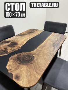 Стол кухонный обеденный 100х70 см прямоугольный THETABLE RU 3.0/20.1