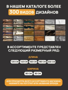 Стол кухонный обеденный прямоугольный дизайнерский лофт THETABLE RU 120х80 3.14/1.1