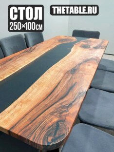 Стол кухонный обеденный прямоугольный дизайнерский лофт THETABLE RU 250х100 3.8/1.1 Стол кухонный обеденный прямоугольный дизайнерский лофт THETABLE RU 250х100 3.8/1.1