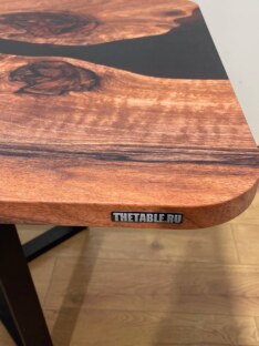 Стол садовый 200х90 см