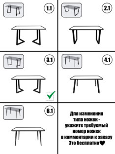 Стол кухонный обеденный прямоугольный дизайнерский лофт THETABLE RU 140х80 3.1/3.1