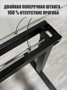 Стол компьютерный с подъемным механизмом дизайнерский лофт THETABLE RU 180х80 8.13/14.1 Стол компьютерный с подъемным механизмом дизайнерский лофт THETABLE RU 180х80 8.13/14.1