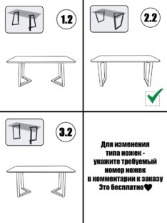 Стол кухонный обеденный прямоугольный дизайнерский под травертин THETABLE RU 180х80 16.1/2.2