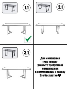 Стол кухонный обеденный евро дизайнерский лофт THETABLE RU 220х90 6.6/1.2