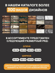 Стол кухонный обеденный круглый дизайнерский под травертин THETABLE RU 90х32 16.1/1.2
