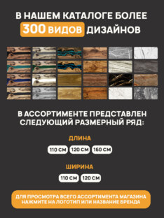 Стол письменный угловой дизайнерский лофт THETABLE RU 120х120 2.23/3.1
