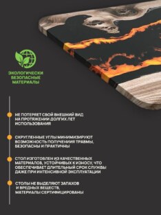 Стол кухонный обеденный прямоугольный дизайнерский лофт THETABLE RU 140х80 4.15/6.1 Стол кухонный обеденный прямоугольный дизайнерский лофт THETABLE RU 140х80 4.15/6.1