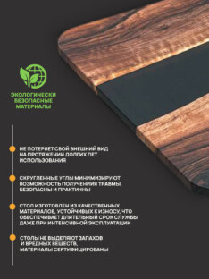 Стол письменный прямоугольный дизайнерский лофт THETABLE RU 180х80 3.8/3.1 Стол письменный прямоугольный дизайнерский лофт THETABLE RU 180х80 3.8/3.1