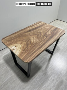 Стол письменный прямоугольный дизайнерский лофт THETABLE RU 120х80 9.9/2.1 Стол письменный прямоугольный дизайнерский лофт THETABLE RU 120х80 9.9/2.1