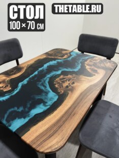 Стол 100х70 см кухонный обеденный прямоугольный THETABLE RU 4.5/11.1