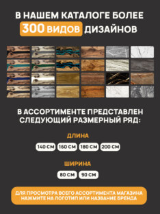 Стол кухонный обеденный овальный дизайнерский лофт THETABLE RU 140х80 2.21/3.1 Стол кухонный обеденный овальный дизайнерский лофт THETABLE RU 140х80 2.21/3.1