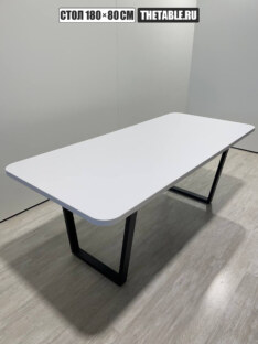 Стол письменный прямоугольный дизайнерский лофт THETABLE RU 180х80 2.23/2.1 Стол письменный прямоугольный дизайнерский лофт THETABLE RU 180х80 2.23/2.1