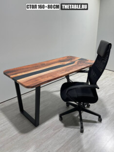 Стол письменный прямоугольный дизайнерский лофт THETABLE RU 160х80 5.8/2.1 Стол письменный прямоугольный дизайнерский лофт THETABLE RU 160х80 5.8/2.1