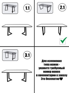 Стол кухонный обеденный прямоугольный дизайнерский лофт THETABLE RU 220х90 3.27/2.1