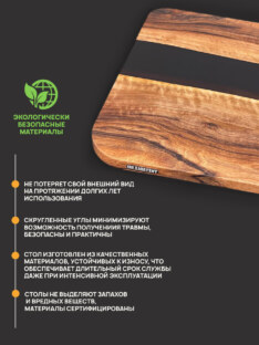 Стол компьютерный прямоугольный дизайнерский лофт THETABLE 120х80 3.12/4.1