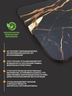 Стол письменный прямоугольный дизайнерский лофт THETABLE RU 120х80 2.7/3.1