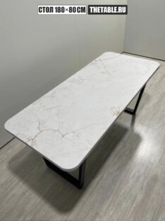 Стол компьютерный дизайнерский лофт THETABLE RU 180х80 2.40/2.1
