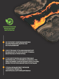 Стол кухонный обеденный прямоугольный дизайнерский лофт THETABLE RU 200х90 4.11/3.1 Стол кухонный обеденный прямоугольный дизайнерский лофт THETABLE RU 200х90 4.11/3.1